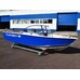 Алюминиевый катер Wyatboat-490 DCM NEW